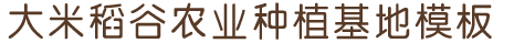 必威(betway·西汉姆联)官方网站-West Ham United